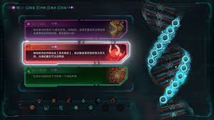 湮灭边界线法莫技能详解