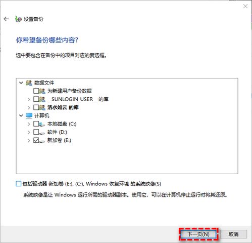 作业帮如何修改作文