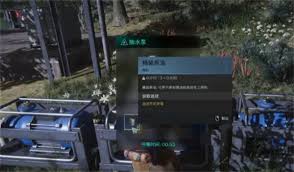 七日世界哪里可以抽油