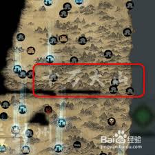 鬼谷八荒云中丹丹方获取位置