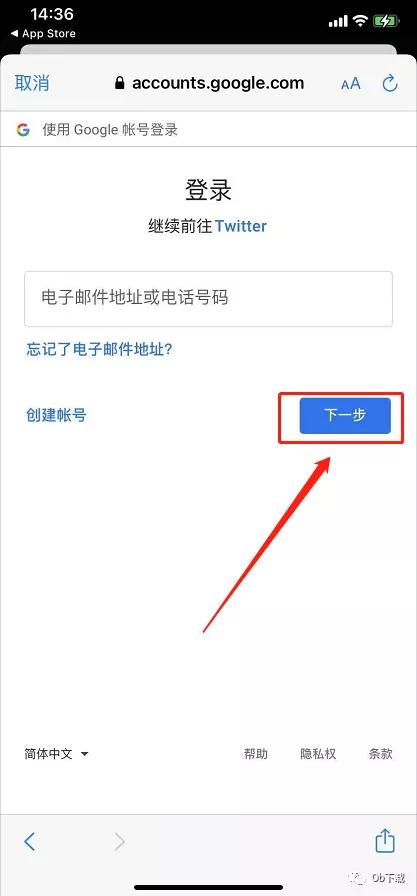 小红书定时发布功能如何设置
