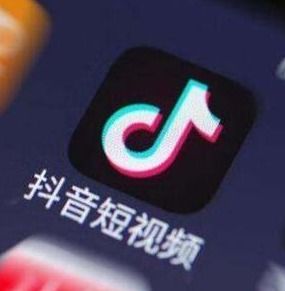 抖音粉丝群条件达成是什么意思