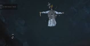 燕云十六声弱水之源