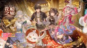 鸣潮2.0版本如何规划抽卡