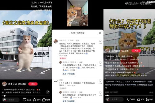 小红书流量密码