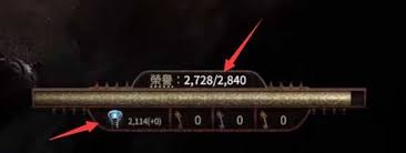 流放之路2丝玛克试炼怎么打