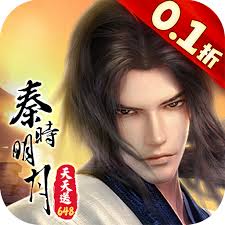 阴阳师虫师青瓷着墨细节有哪些