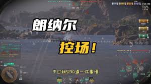 万国觉醒巅峰朗纳尔是否值得觉醒