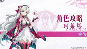 鸣潮2.0全角色声骸如何选择