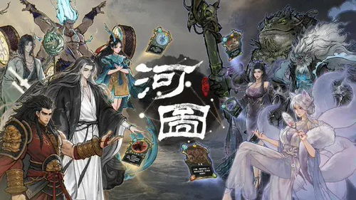 鬼谷八荒神目仙祠怎么过
