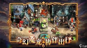 遗迹旅人公测常见问题解答