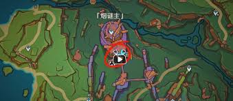 原神龙与箭之年成就如何达成