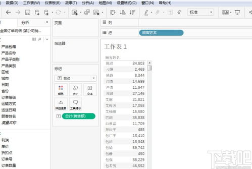快手发布时间设置攻略