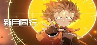 新月同行家泉技能如何加点
