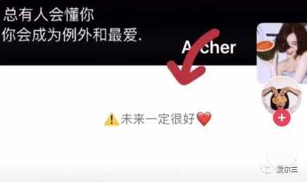 微信朋友圈个性签名如何设置