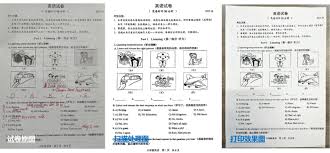 扫描全能王如何打印图片