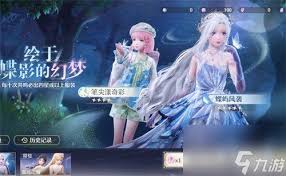 无限暖暖开服卡池及抽卡规则是什么