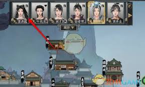鬼谷八荒手游怎样获取饮血