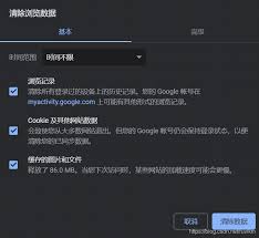 steam手机版网络失败登录过多怎么办