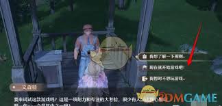无限暖暖噗灵闯门游戏玩法攻略