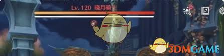 鸣潮晓月骑士红名怪在哪里找