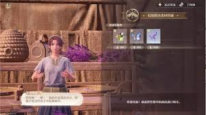 无限暖暖小石树花田商人位置在哪