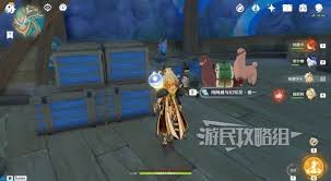 原神玛阿威和幻写灵书籍在哪里