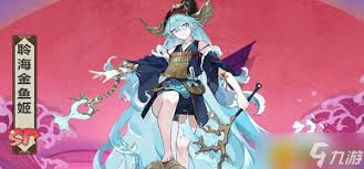 阴阳师聆海金鱼姬御魂如何搭配