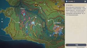 原神烟绯主部落纪闻怎么过
