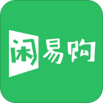 闲易购手机版