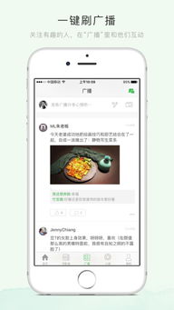豆瓣评论怎么看发布时间