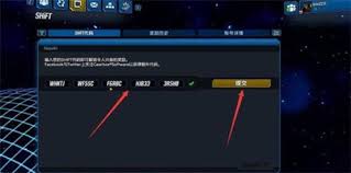 无主之地3金钥匙宝箱内容