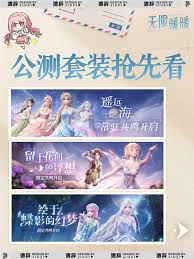 无限暖暖公测内容有哪些