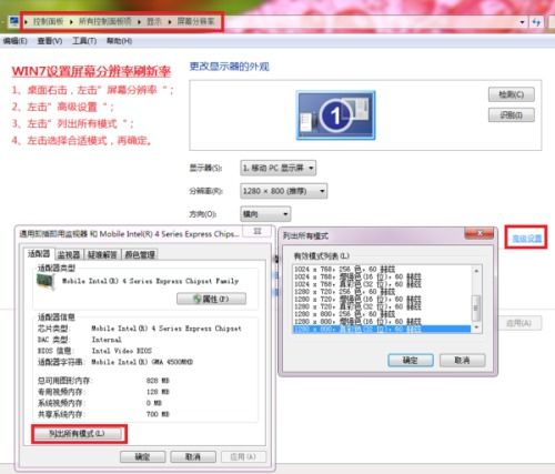 play商店卸载更新找不到