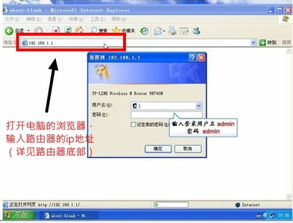钉钉忘记密码如何修改密码