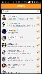 gif快手如何制作动态图片