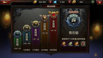 金铲铲之战S13蚂蚱异变怎么选