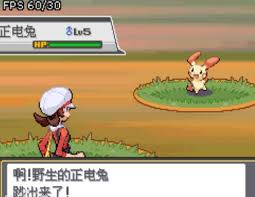 口袋妖怪魂银怎么玩