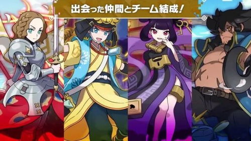 探索幻兽帕鲁中皮革如何购买