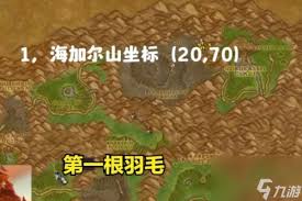 魔兽世界乌龟服卡拉赞钥匙任务怎么解锁