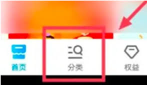 中国移动套餐如何更换为更经济的