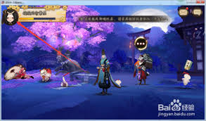 阴阳师桌面版全屏设置方法