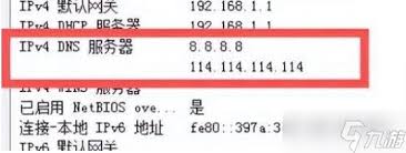 手机版与Steam连接遇到问题