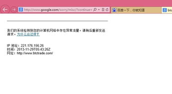 视频号无法评论怎么办