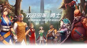 地下城与勇士60级玩家如何高效刷图