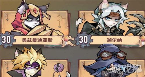巨像骑士团九日女皇如何搭配阵容