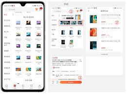 华为商城商品销量排行