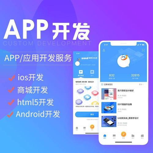 钉钉如何开启蓝牙打卡功能