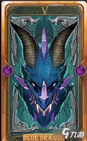 魔兽世界怀旧服暗月卡片英雄套牌获取方法