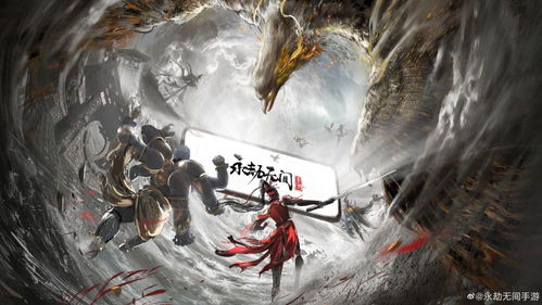 永劫无间手游1v1练刀房开启方法